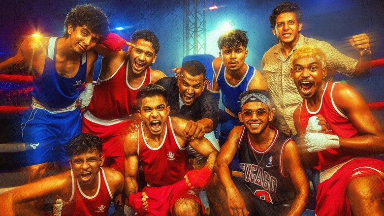Nonton Film Alappuzha Gymkhana (2025) Subtitle Indonesia - Nonton Bioskop 21