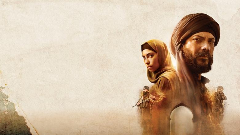Nonton Film Raqa (2024) Subtitle Indonesia - Nonton Bioskop 21
