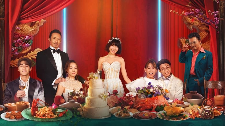 Nonton Film Table for Six 2 (2024) Subtitle Indonesia - Filmapik