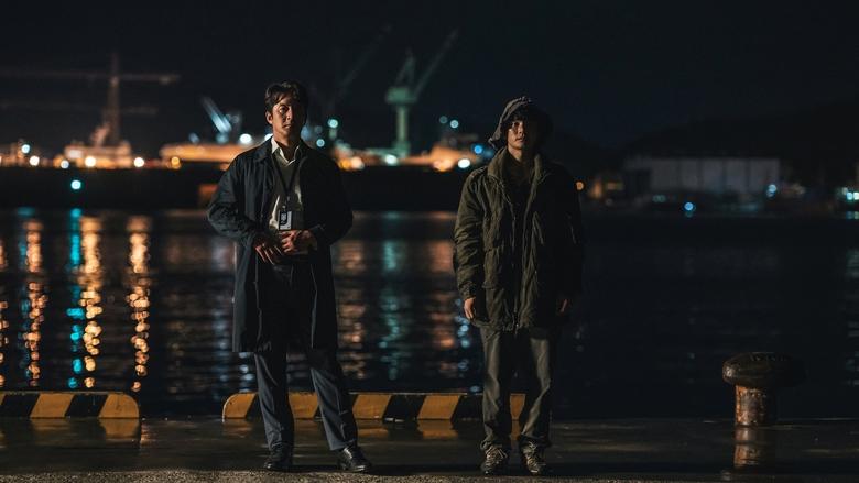 Nonton Film Hiteumaen 2 (2025) Subtitle Indonesia - Taifilm Nonton Bioskop 21