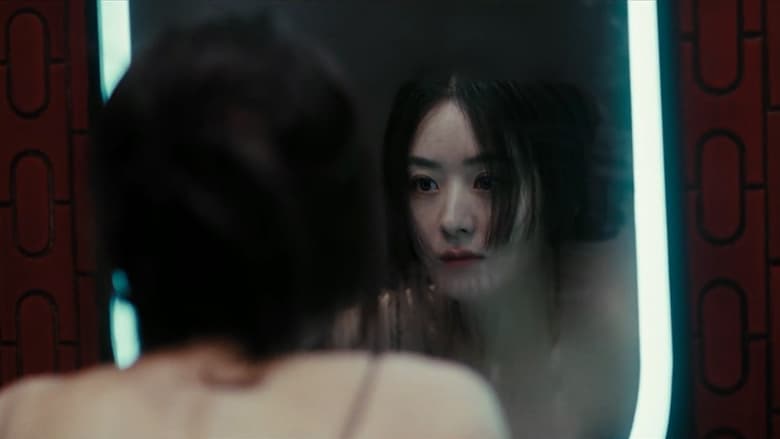 Nonton Film The Unseen Sister (2024) Subtitle Indonesia - FILMAPIK