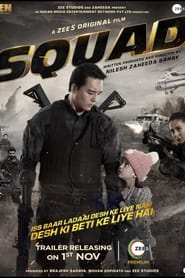 Nonton Film Squad (2021) Subtitle Indonesia - Filmapik