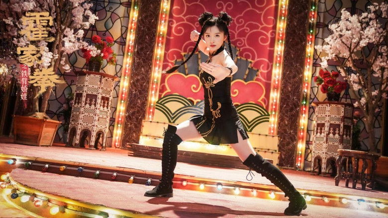 Nonton Film The Queen of KungFu 2 (2021) Subtitle Indonesia - Filmapik