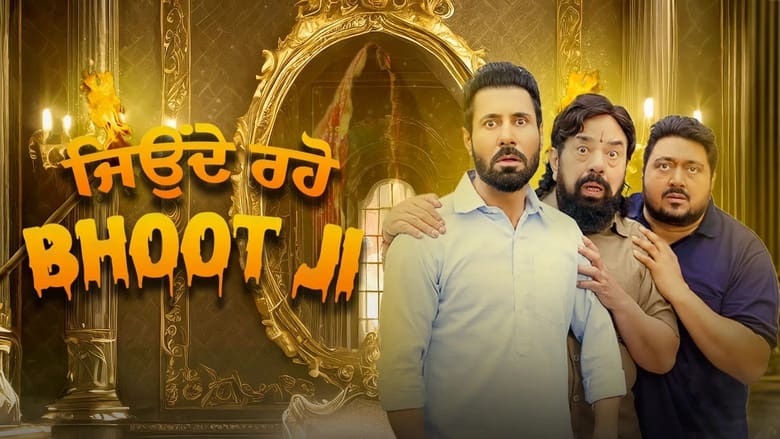 Nonton Film Jeonde Raho Bhoot Ji (2024) Subtitle Indonesia - Filmapik