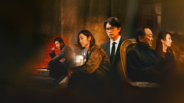Nonton Film The Last Dance (2024) Subtitle Indonesia - Filmapik