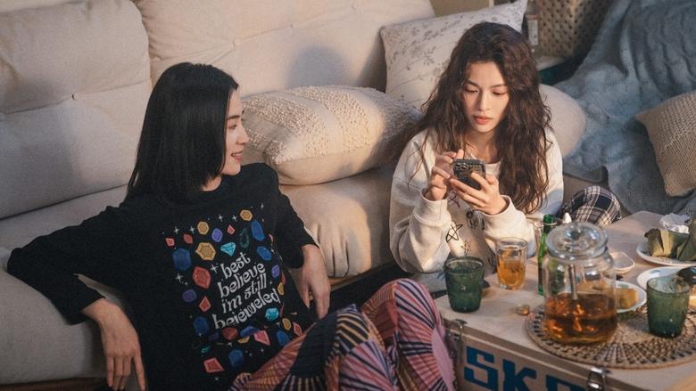 Nonton Film Her Story (2024) Subtitle Indonesia - Nonton Bioskop 21