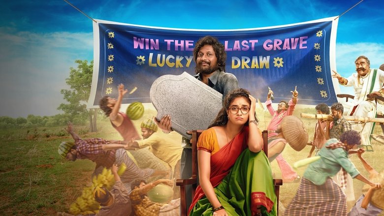 Nonton Film Uppu Kappurambu (2025) Subtitle Indonesia - Taifilm