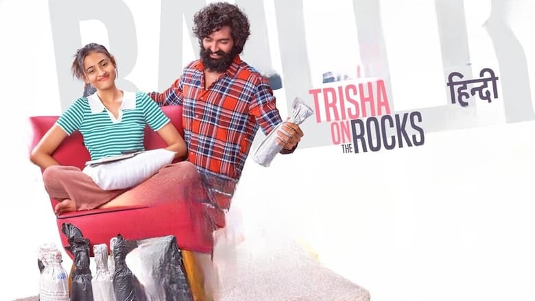 Nonton Film Trisha on the Rocks (2024) Subtitle Indonesia - Filmapik