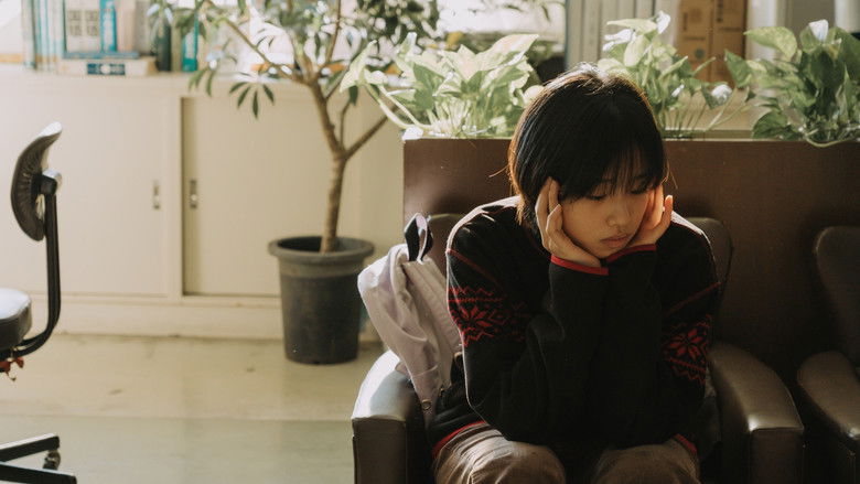 Nonton Film A Girl Named Ann (2024) Subtitle Indonesia - Filmapik