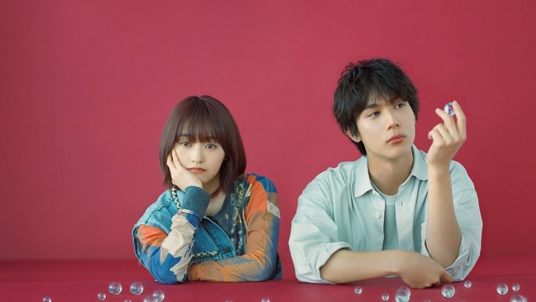 Nonton Film CHA-CHA (2024) Subtitle Indonesia - Filmapik