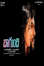 Nonton Film Bagundi (2024) Subtitle Indonesia - Filmapik