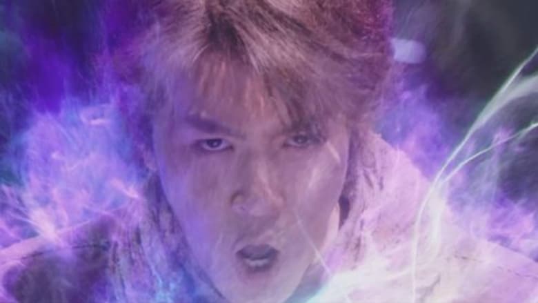 Nonton Film Fights Break Sphere 3 (2024) Subtitle Indonesia - Filmapik