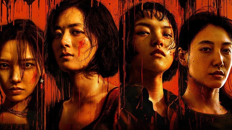 Nonton Film Xiang Yang · Hua (2025) Subtitle Indonesia - Filmapik