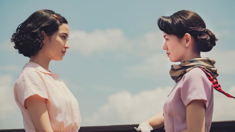 Nonton Film A Pale View of Hills (2025) Subtitle Indonesia - Filmapik