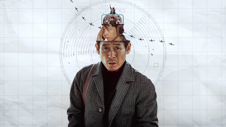 Nonton Film Good News (2025) Subtitle Indonesia - Kudaliar89