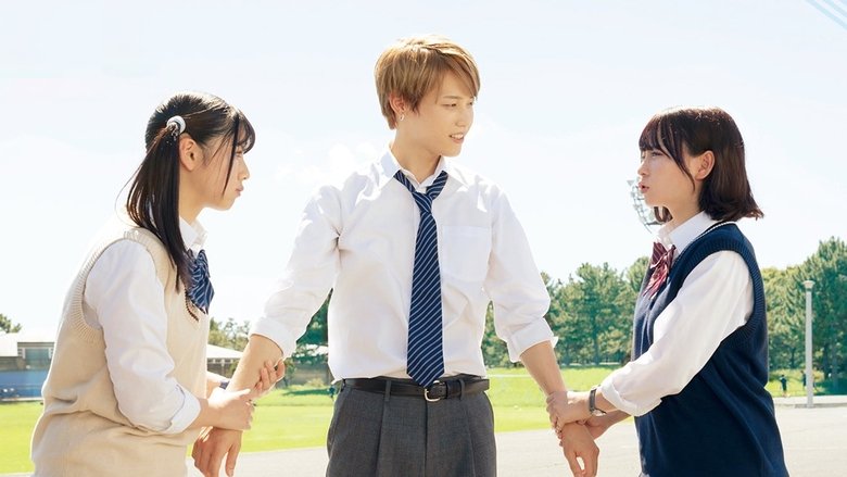 Nonton Film Atashi no! (2024) Subtitle Indonesia - Kudaliar89