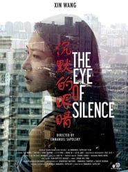 Nonton Film The Eye of Silence (2016) Subtitle Indonesia - Filmapik