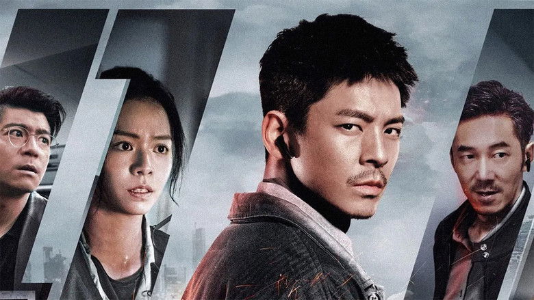 Nonton Film 96 Minutes (2025) Subtitle Indonesia - Filmapik