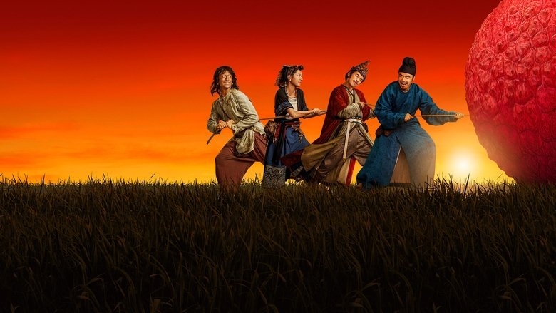 Nonton Film The Lychee Road (2025) Subtitle Indonesia - Filmapik