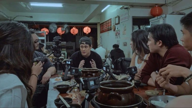 Nonton Film Strange Frequencies: Taiwan Killer Hospital (2024) Subtitle Indonesia - FILMAPIK