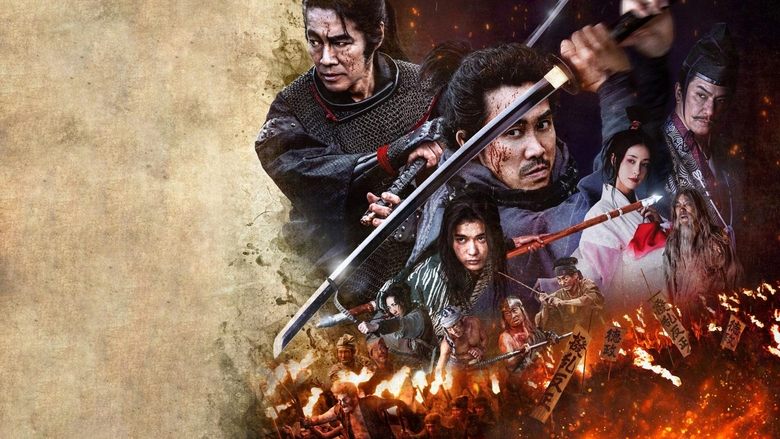 Nonton Film Muromachi Burai (2025) Subtitle Indonesia - Filmapik