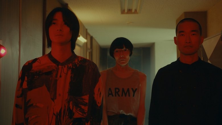 Nonton Film Hell Is Other People (2024) Subtitle Indonesia - Filmapik