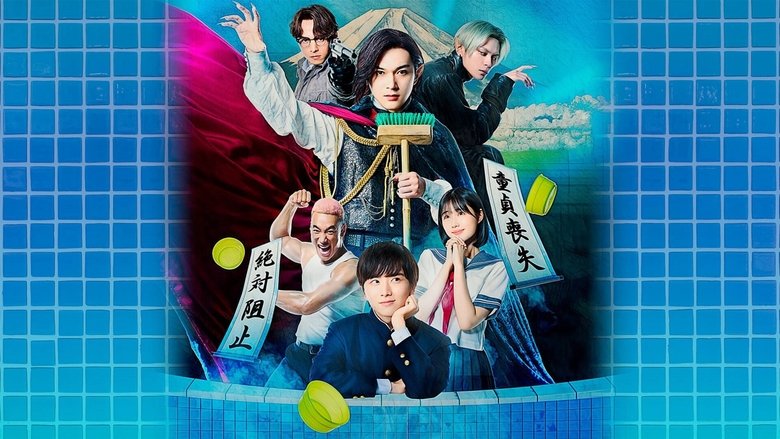 Nonton Film Baban Baban Ban Vampire (2025) Subtitle Indonesia - Kudaliar89