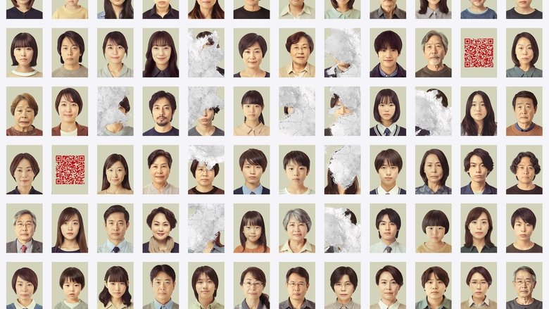 Nonton Film About a Place in the Kinki Region (2025) Subtitle Indonesia - Filmapik