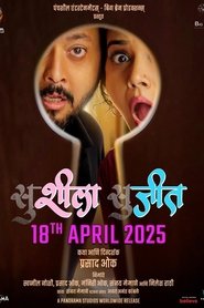 Nonton Film Sushila Sujit (2025) Subtitle Indonesia - Taifilm