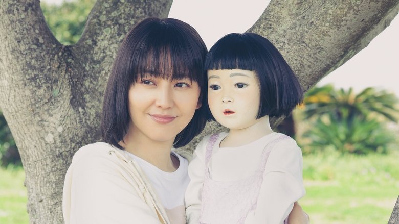 Nonton Film Dollhouse (2025) Subtitle Indonesia - Filmapik