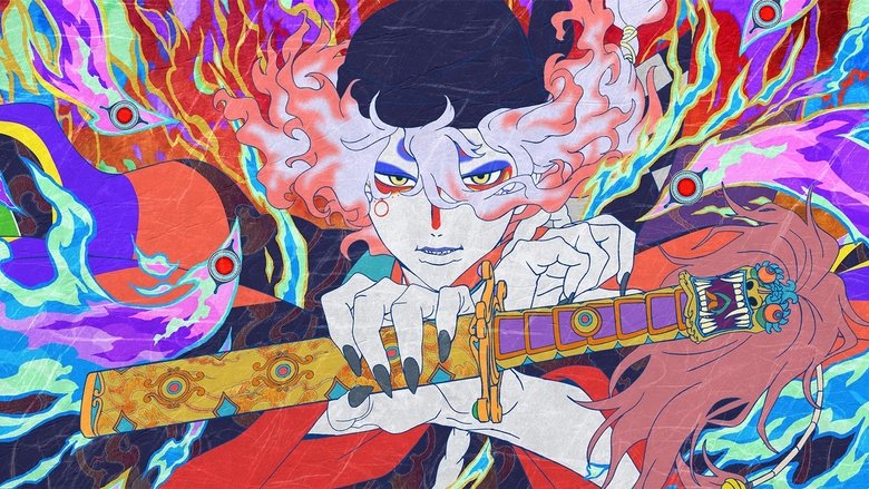 Nonton Film Mononoke Movie 2: Hinezumi (2025) Subtitle Indonesia - Kudaliar89
