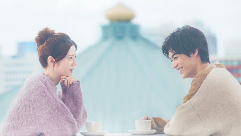 Nonton Film Ookina Tamanegi No Shita De (2025) Subtitle Indonesia - Filmapik