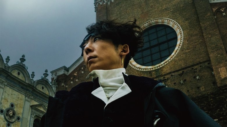 Nonton Film Kishibe Rohan wa Ugokanai Zange-shitsu (2025) Subtitle Indonesia - Filmapik