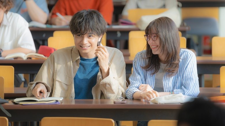 Nonton Film Shiranai Kanojo (2025) Subtitle Indonesia - Filmapik