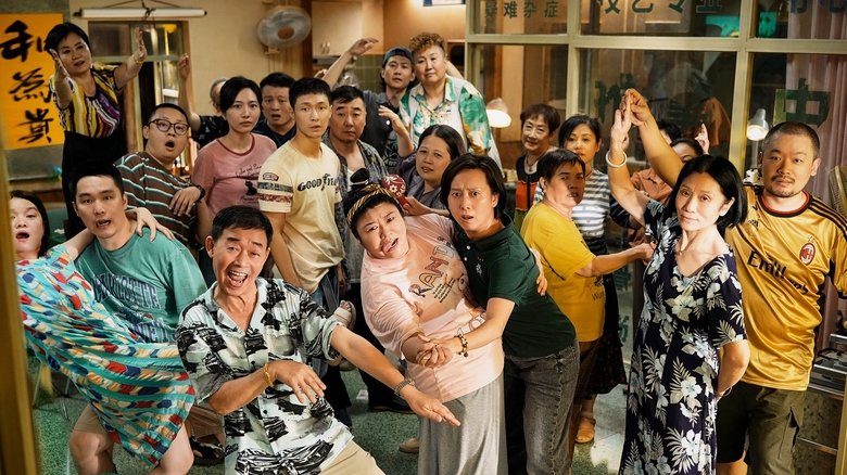 Nonton Film Mumu (2025) Subtitle Indonesia - Filmapik
