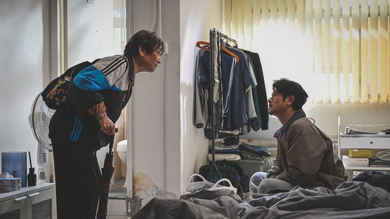 Nonton Film My First of May (2025) Subtitle Indonesia - Filmapik