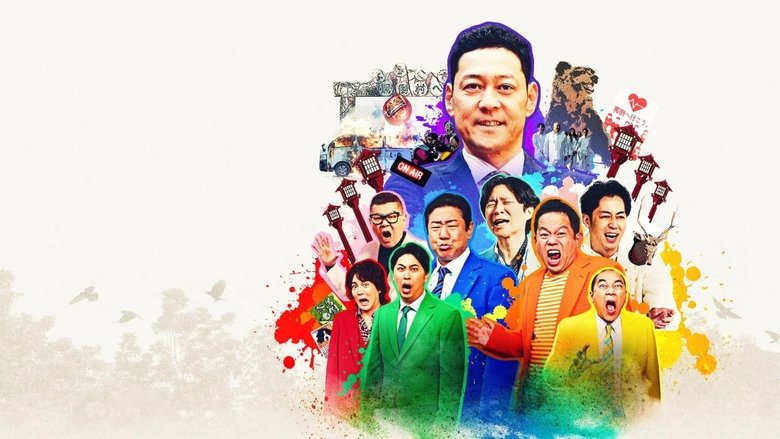 Nonton Film Welcome, Now Get Lost (2025) Subtitle Indonesia - Filmapik