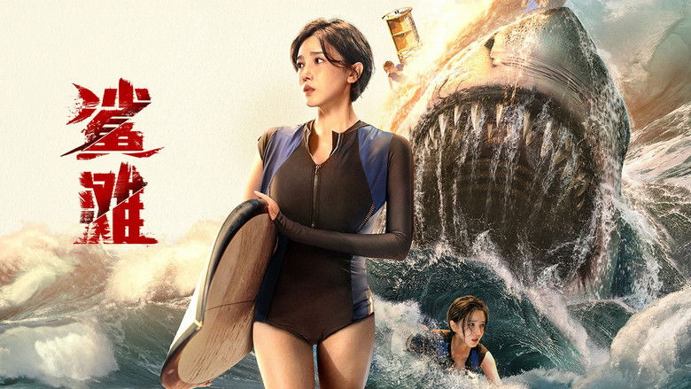 Nonton Film The Shallows (2025) Subtitle Indonesia - Filmapik