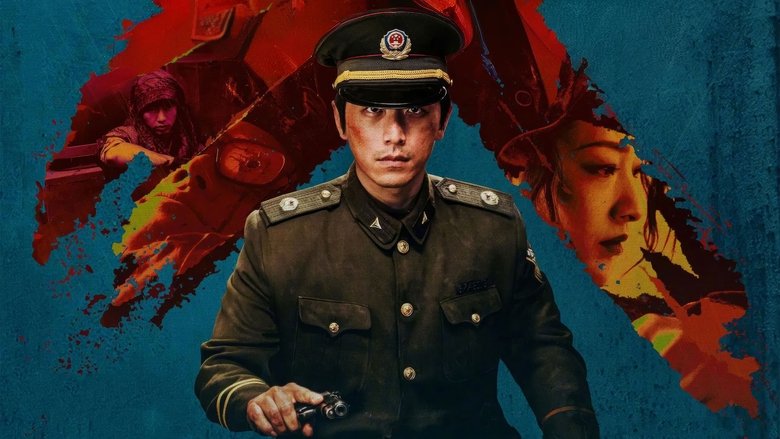 Nonton Film Trapped (2025) Subtitle Indonesia - Filmapik