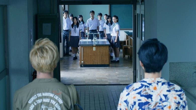 Nonton Film Haunted School: The Curse of the Word Spirit (2014) Subtitle Indonesia - Filmapik