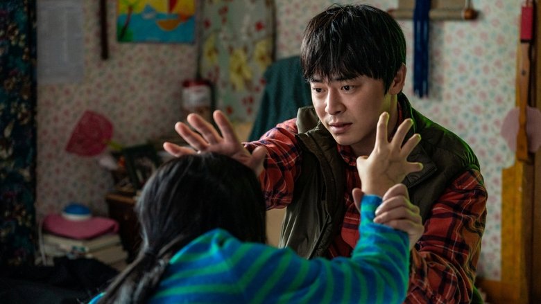 Nonton Film My Daughter Is A Zombie (2025) Subtitle Indonesia - Kudaliar89