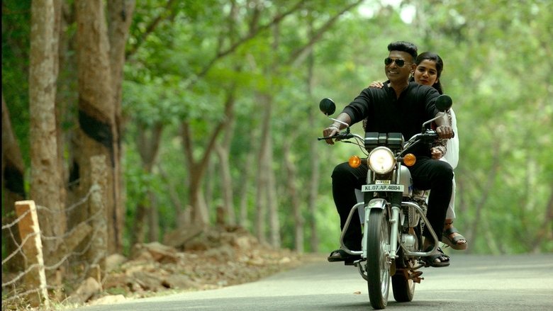 Nonton Film Guts (2025) Subtitle Indonesia - Filmapik