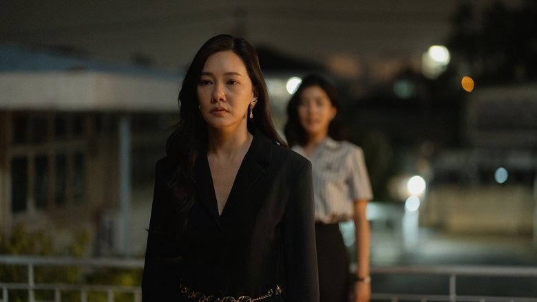 Nonton Film Tomb Watcher (2025) Subtitle Indonesia - Filmapik