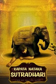 Nonton Film Kapata Nataka Sutradhari (2025) Subtitle Indonesia - Kudaliar89