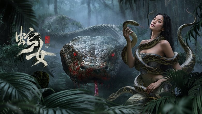 Nonton Film The Snake Girl (2025) Subtitle Indonesia - NONTON LAYARXXI | INDOFILM | LK21 | INDOXXI