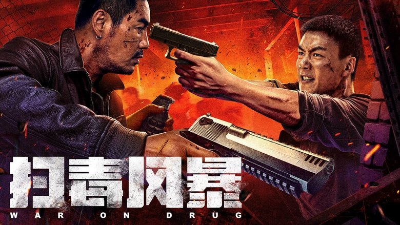 Nonton Film War on Drug (2025) Subtitle Indonesia - Filmapik
