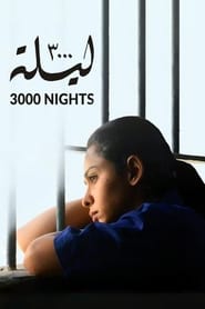 Nonton Film 3000 Nights (2015) Subtitle Indonesia - Filmapik