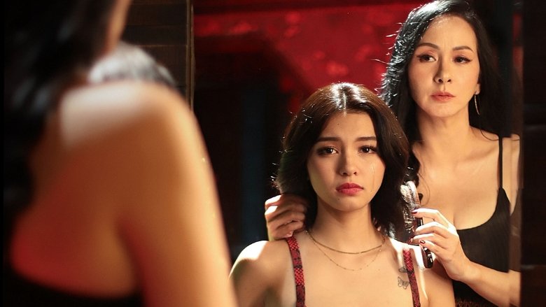 Nonton Film Mamasan (2025) Subtitle Indonesia - Filmapik