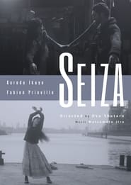 Nonton Film Seiza (2013) Subtitle Indonesia - Filmapik