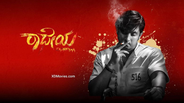 Nonton Film Radheyaa (2025) Subtitle Indonesia - Filmapik